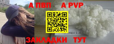 прущие грибы Ликино-Дулёво