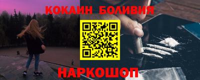 прущие грибы Ликино-Дулёво