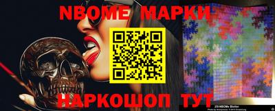 прущие грибы Ликино-Дулёво