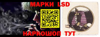 прущие грибы Ликино-Дулёво