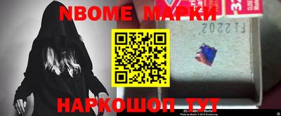 mix Ливны