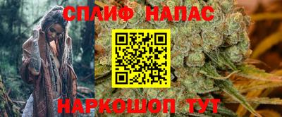 mix Ливны