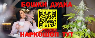 прущие грибы Ликино-Дулёво