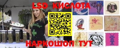 МДМА Лесосибирск