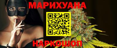 mix Ливны