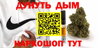 mix Ливны