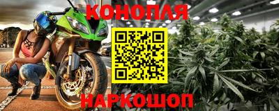 mix Ливны