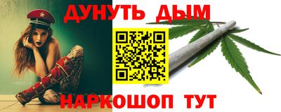 прущие грибы Ликино-Дулёво