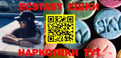 mix Ливны