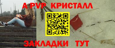 прущие грибы Ликино-Дулёво