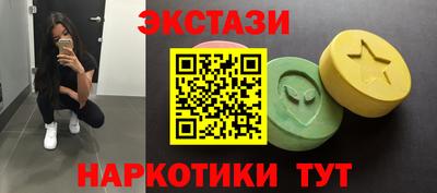 mix Ливны