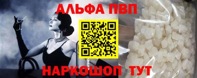 mix Ливны