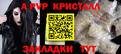 МДМА Лесосибирск
