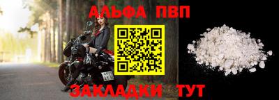 прущие грибы Ликино-Дулёво