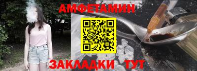 МДМА Лесосибирск