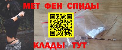 МДМА Лесосибирск