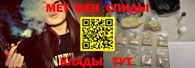 МДМА Лесосибирск