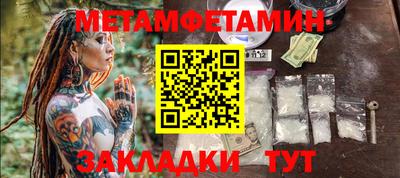 mix Ливны