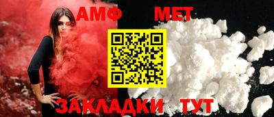 прущие грибы Ликино-Дулёво
