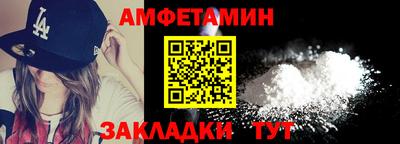 МДМА Лесосибирск