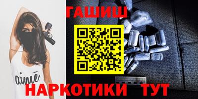 mix Ливны
