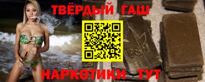 МДМА Лесосибирск