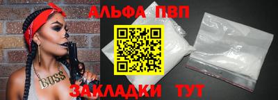 mix Ливны