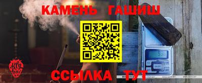 mix Ливны