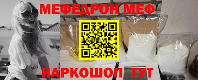 прущие грибы Ликино-Дулёво