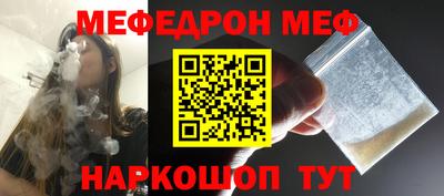 mix Ливны