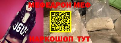 прущие грибы Ликино-Дулёво