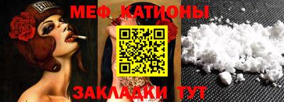 mix Ливны