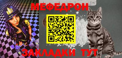 прущие грибы Ликино-Дулёво