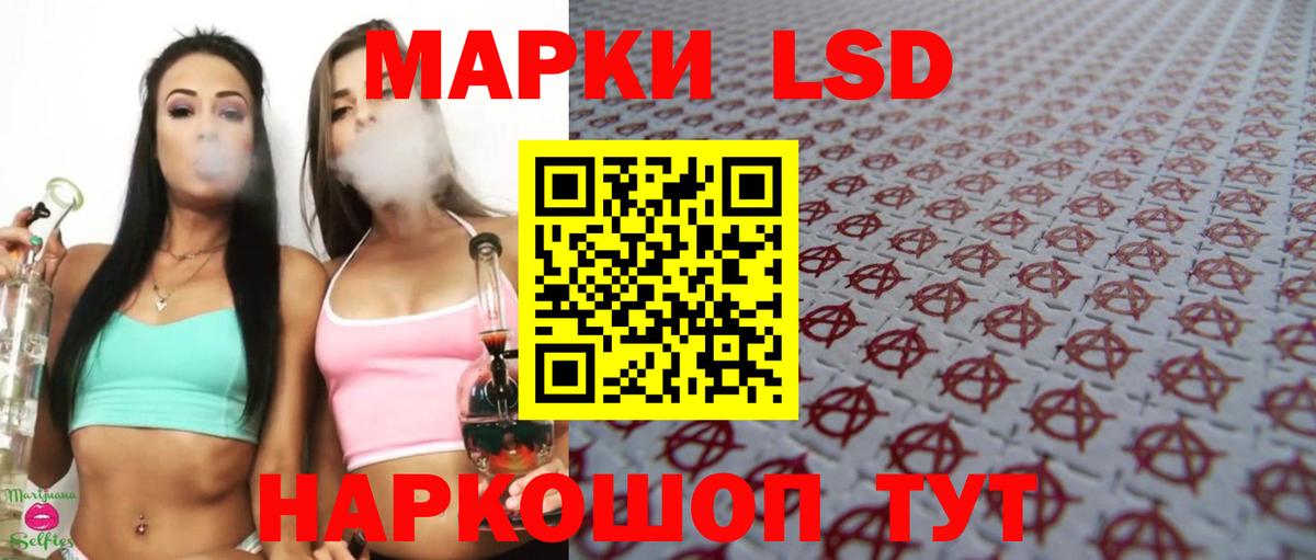 blacksprut ССЫЛКА  Вход с VPN  Тула  Лсд 25 экстази ecstasy  LSD-25 экстази ecstasy 