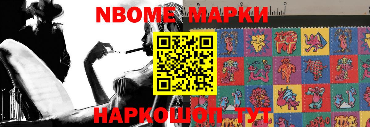 LSD-25 экстази кислота Тула