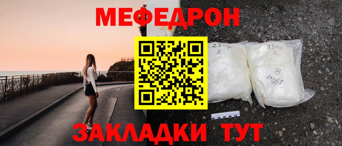 АМФЕТАМИН Тула